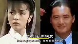 11对被父母拆散的明星，何超琼为家族嫁许晋亨，陈百强含恨而终
