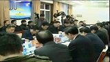河南千秋煤矿出现矿震 50人被困井下