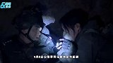马思纯白敬亭拍戏花絮曝光，后者一句话惹女方怒踢一脚