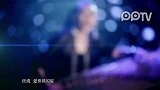 娱乐播报-20111203-天生歌姬徐千雅《燃烧爱》中国风元素获赞