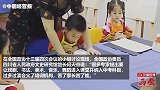 美术音乐舞蹈纳入中考？火了培训机构，累了家长苦了娃！