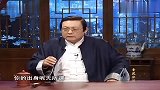 老梁：“拼爹”其实也很重要，听老梁来分析，确实涨知识了！