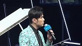 港台明星真实捐款名单曝光：高达数亿元，最高者捐2000千万