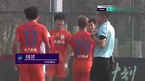 足协杯-陈蒲传射建功刘洋破门 山东泰山2-0淘汰青岛海牛