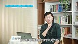 楼市新动向！这些城市房价纷纷回落！没房的百姓有福啦！