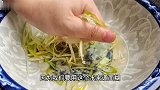 手把手教你四川滑肉汤的传统做法，晶莹剔透，汤色清亮，真香