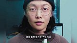 民间牛人再现“易容术”，仿妆效果犹如换脸，娶她等于娶所有女人