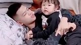 哥哥自信满满的追问妹妹，结果被打脸了吧