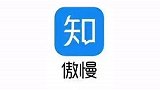 内容过于真实你犯了哪几种罪快招！