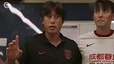 足协杯蓉城2-1客胜海牛比赛日Vlog