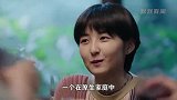 4岁出道成国民妹妹，被冯小刚徐峥力捧，张子枫《我的姐姐》来了