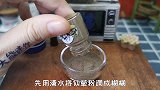 迷你厨房，奶茶火锅，仙气缭绕，有颜有料，家里做只要1元成本