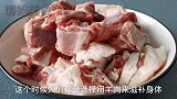 羊排抓饭的家常做法，用料简单，丽丽浓香，一个电饭煲就搞定