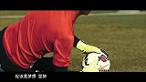 国足-15年-国足发布世预赛震撼宣传片 不要轻视任何对手-专题