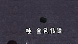 为什么我说话这么奇怪