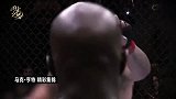 一拳KO从不补刀，这就是UFC超级重炮手马克·亨特