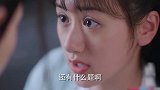 太撩了!司凤醉酒化身情话输出机,花海表白璇玑男友力爆棚