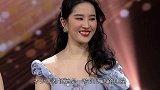 杨幂杨颖佟丽娅刘亦菲，在“微博之夜”同框，四人颜值一目了然