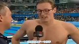 奥运会-16年-霍顿夺冠后大放厥词：“我只不过赢了一个吃了兴奋剂的对手”-新闻