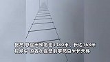 男生大雾天爬张家界悬崖天梯：有点恐惧，一眼望不到头，像往天上爬