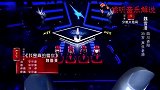 中国好声音：选手一唱完,杨坤迫不及待：你是魏雪漫吗？