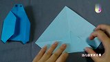 幼儿园手工跟我学折纸-知了