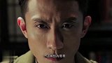 神秘人物风铃再现，连环布局沈放兄弟反目，拍桌子对峙要证据