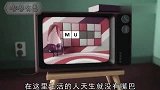动画：神奇小镇人人都不长嘴，一说话脸都憋红了，这可怎么交流啊