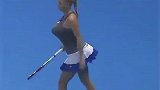 网球美女化身卡戴珊 费德勒看了笑得嘴都何不拢