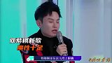 影射华晨宇？邓紫棋节目解释洗脑旋律“biu”