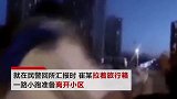北京一社区人员排查登记 女子不隔离瞒报消息还掏出了刀