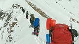喜马拉雅山脉遇难8名登山者最后影像曝光：正徒步穿越危险山脊