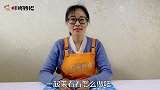 碎花布头对折一下，老裁缝教你2剪刀做连衣裙，合适舒服