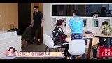 张伦硕调侃妈妈和丈母娘你们在一起，就是一个地名，合肥！