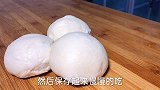 保存馒头很多人只放冰箱就错了，教你一招，放30天不干硬不发霉