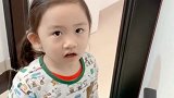 吓了我一跳，这孩子真是不学好，都跟她妈妈学的这是要气死我了！