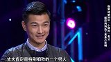 摇滚美女私下竟是个小迷糊，丈夫直呼被“骗了”