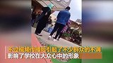 埃及：女生接受求婚与男友相拥 遭校方批违纪并劝退