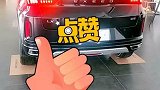 智能配置，给你最好的驾驶体验