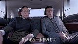 老戏骨就是戏好,每句台词都是经典,看完大呼过瘾!