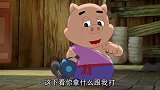 虹猫蓝兔七侠传：大奔随机应变，把客栈又搞坏了！
