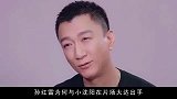 大打出手，小沈阳在片场打伤孙红雷赵本山回应耐人寻味