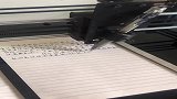 写字机器人，字真好看.