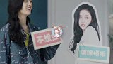 吴宣仪撕掉不想红标签：相比奇怪的热搜，希望自己的热搜是作品