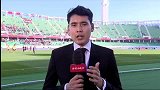 世俱杯-13年-淘汰赛-1/4决赛-路途遥远3000恒大球迷变为300球迷-花絮