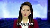 孩子们你们知道吗？不吃学习的苦就要吃生活的苦