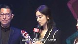 超拼！娜扎拍戏后深夜去了这个地方，女神为了美真的是拼了！
