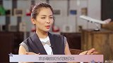 刘涛的一句：没时间，终撕开与蒋欣的假面友情，孙俪才是最后赢家