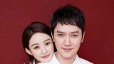 明星夫妻你喜欢哪一对？