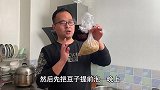 教你在家自制豆腐，做法简单又营养，看看1斤黄豆出多少斤豆腐？